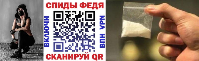 Купить закладки  Красноармейск  Амфетамин VHQ 
