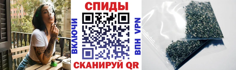 Бутират 1.4BDO  Купить  Красноармейск 