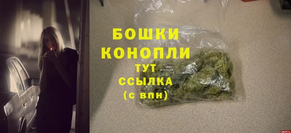 jwh Гусев