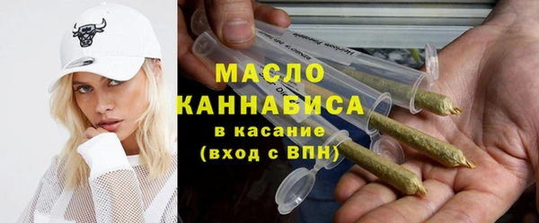 СК Гусь-Хрустальный