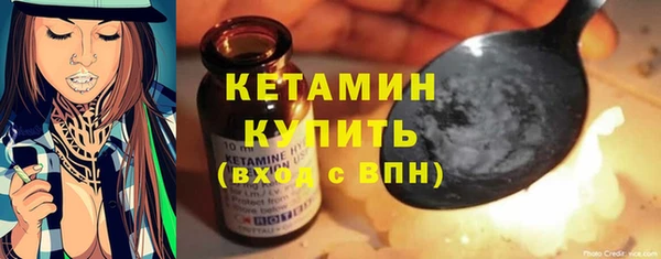 jwh Гусев