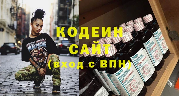 jwh Гусев
