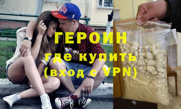 jwh Гусев