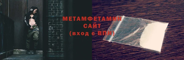 jwh Гусев