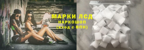 jwh Гусев