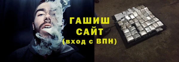 jwh Гусев