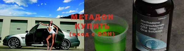 jwh Гусев