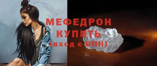 jwh Гусев