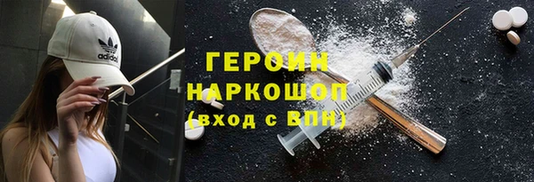 jwh Гусев