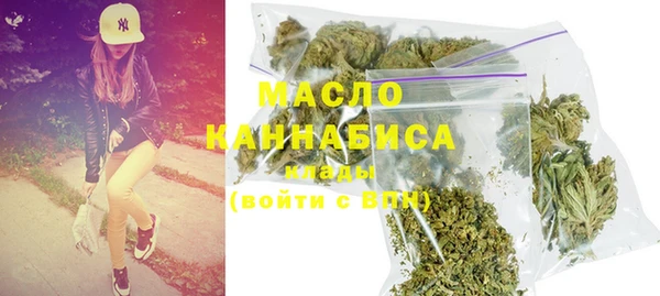 винт Гусиноозёрск
