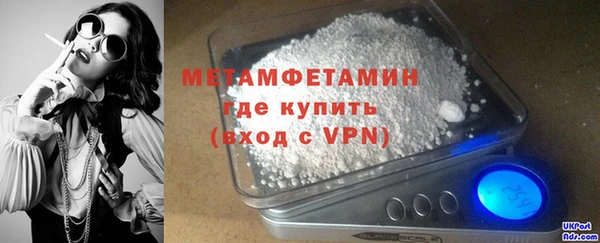 jwh Гусев