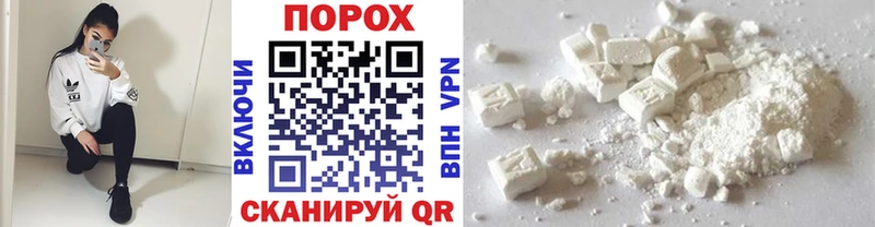 Первитин витя  Купить  Красноармейск 